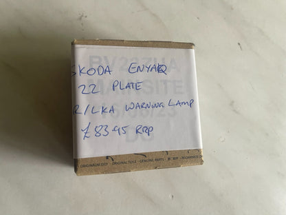 Skoda Enyaq Front Right Lane Departure System Camera Part Number: 11B949146
