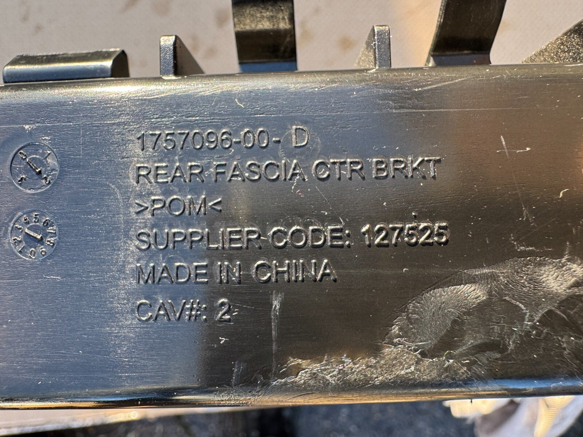 2024 TESLA MODEL 3 LONG 後保桿中央支撐架 1757096-00-D