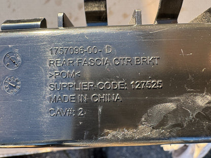 2024 TESLA MODEL 3 LONG 後保桿中央支撐架 1757096-00-D