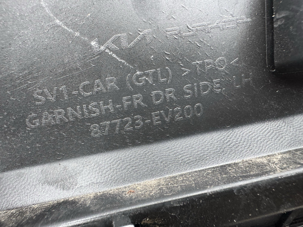 87723-EV200 Kia 前左門飾條 2024 年份起