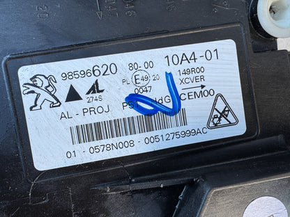 Peugeot 308 mk 3 大燈 9859662080 損壞 燈罩/燈殼/腳耳有裂