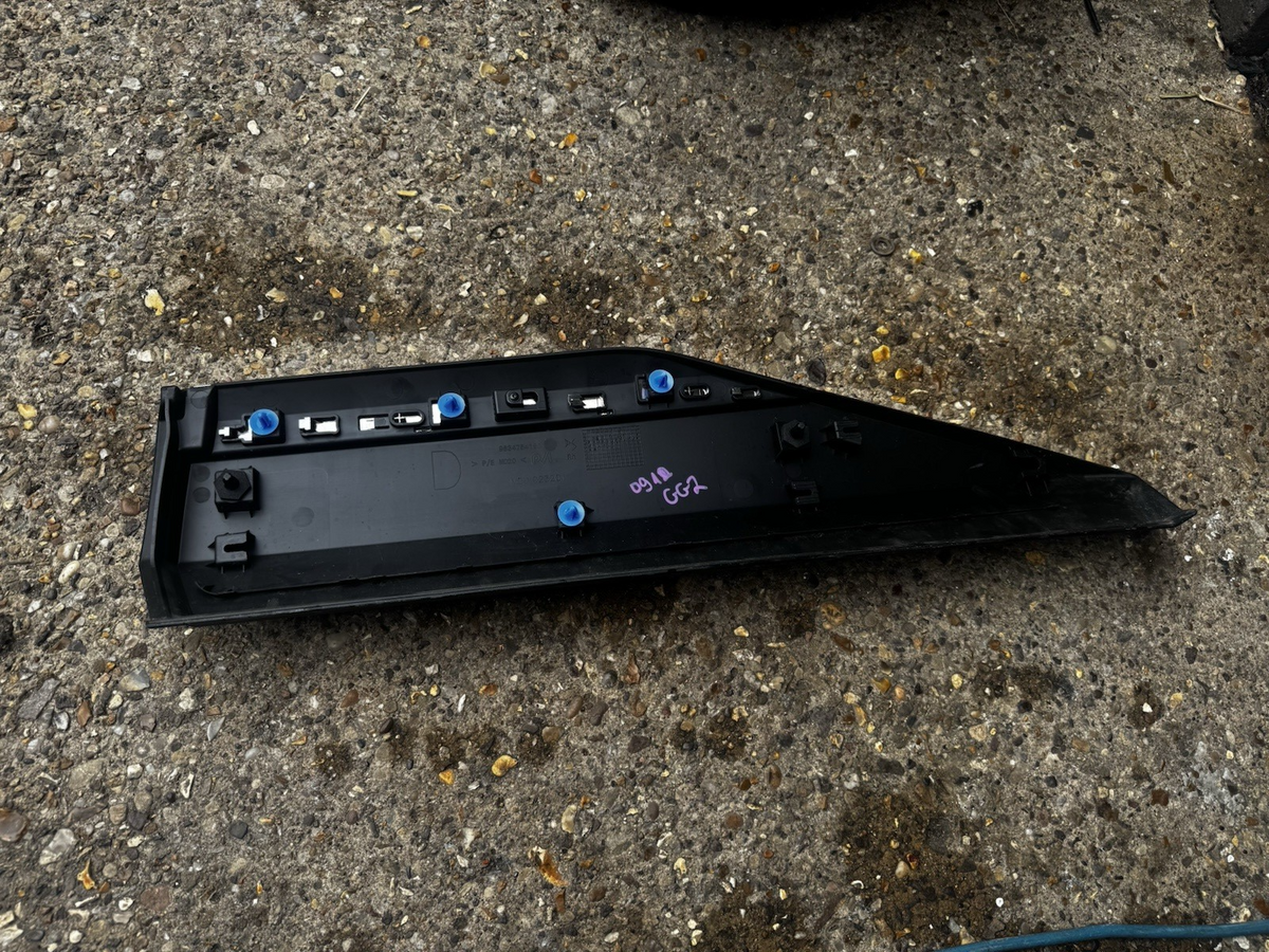 CITROEN DS4 II DOOR STRIP REAR RIGHT 2020on 9834754180