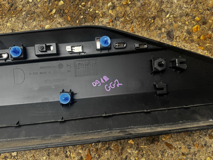 CITROEN DS4 II DOOR STRIP REAR RIGHT 2020on 9834754180