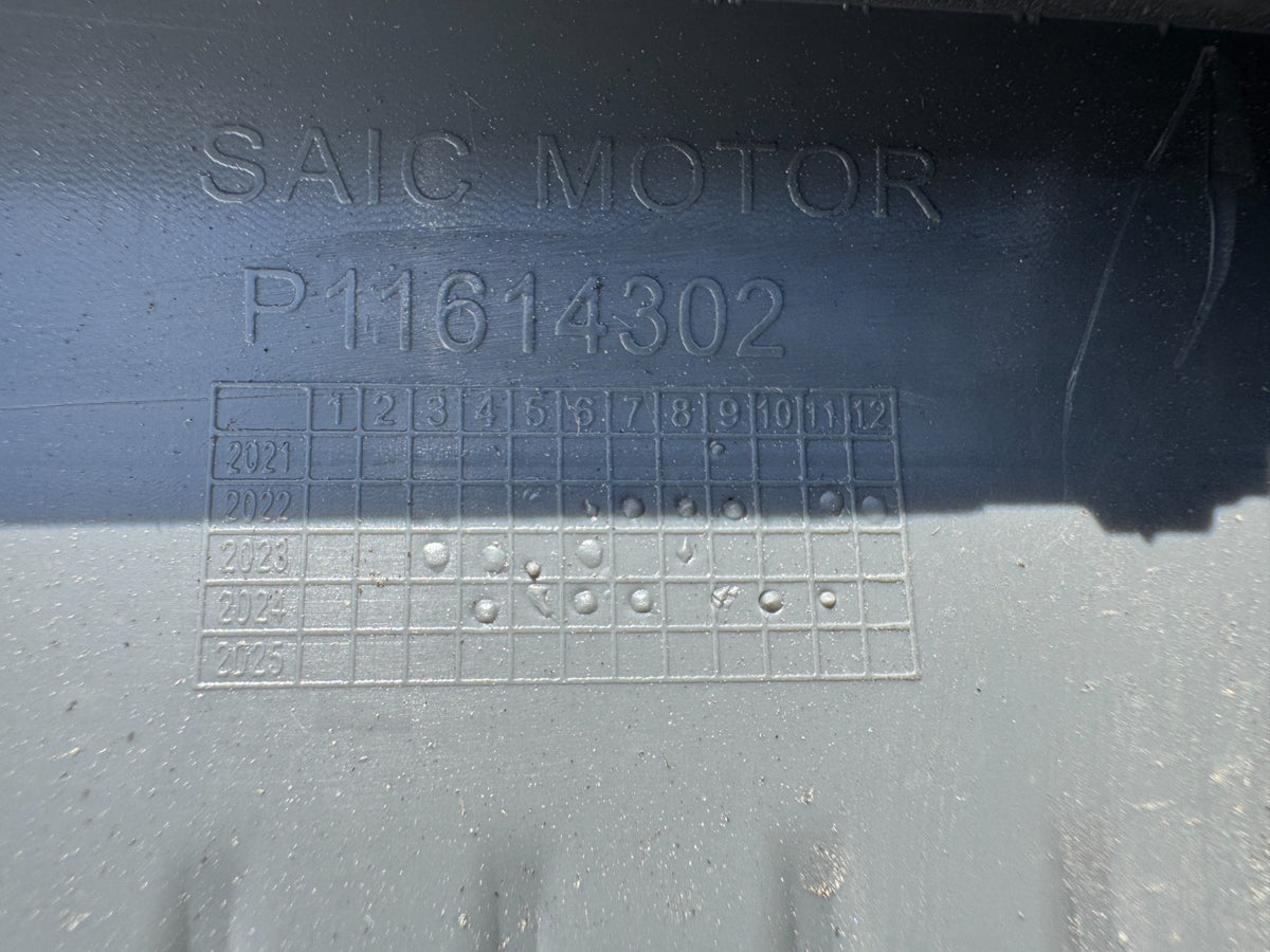 MG HS II 2024 起 後導流板 P11614302 原廠