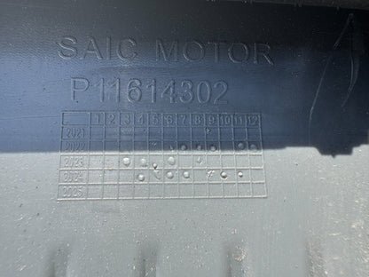 MG HS II 2024 起 後導流板 P11614302 原廠