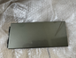 Land Rover Defender L663 Front Bumper Upper Left Panel Trim 20 ON L8B2-17E792-A