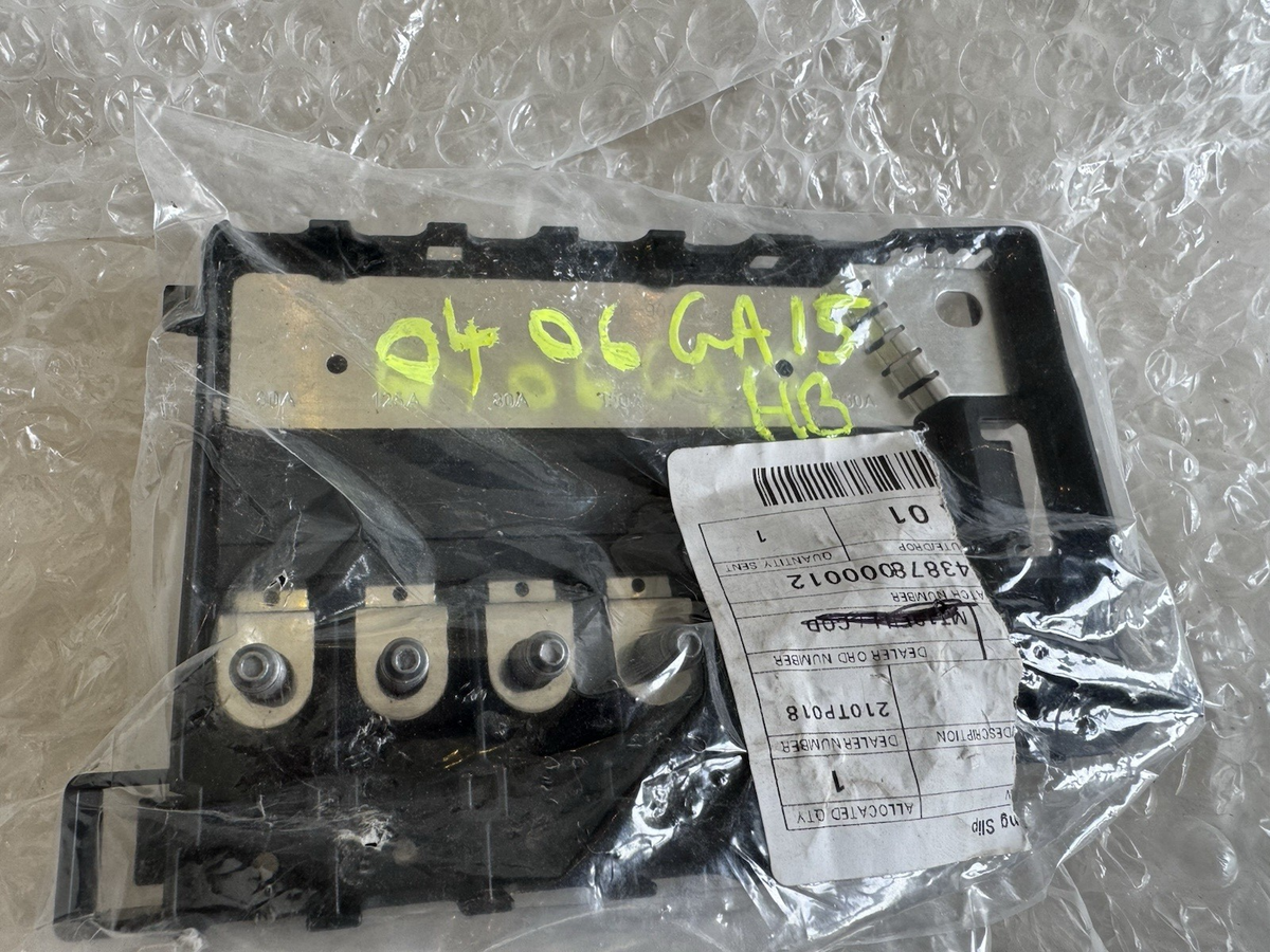 2Q0.937.550 VOLKSWAGEN GROUP BATTERY FUSE BOX MODULE