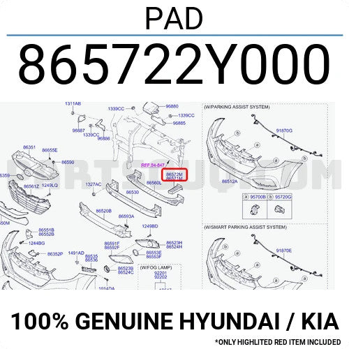 Kia ix35 front bumper upper stiffener pad 86572-y0000