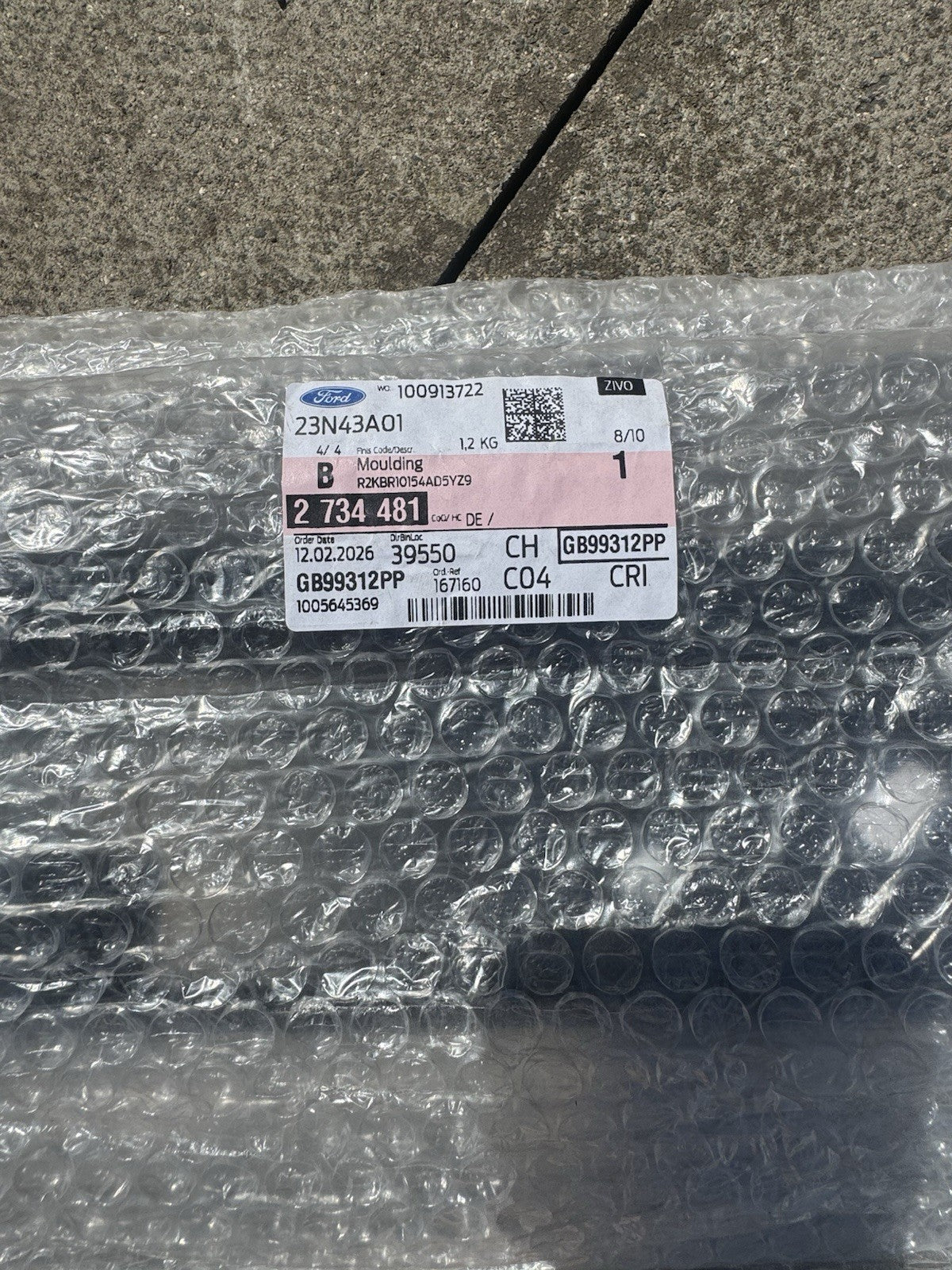 FORD Explorer EV CX740 สเกิร์ตข้างพลาสติก ขวา R2KBR10154AD 33944964