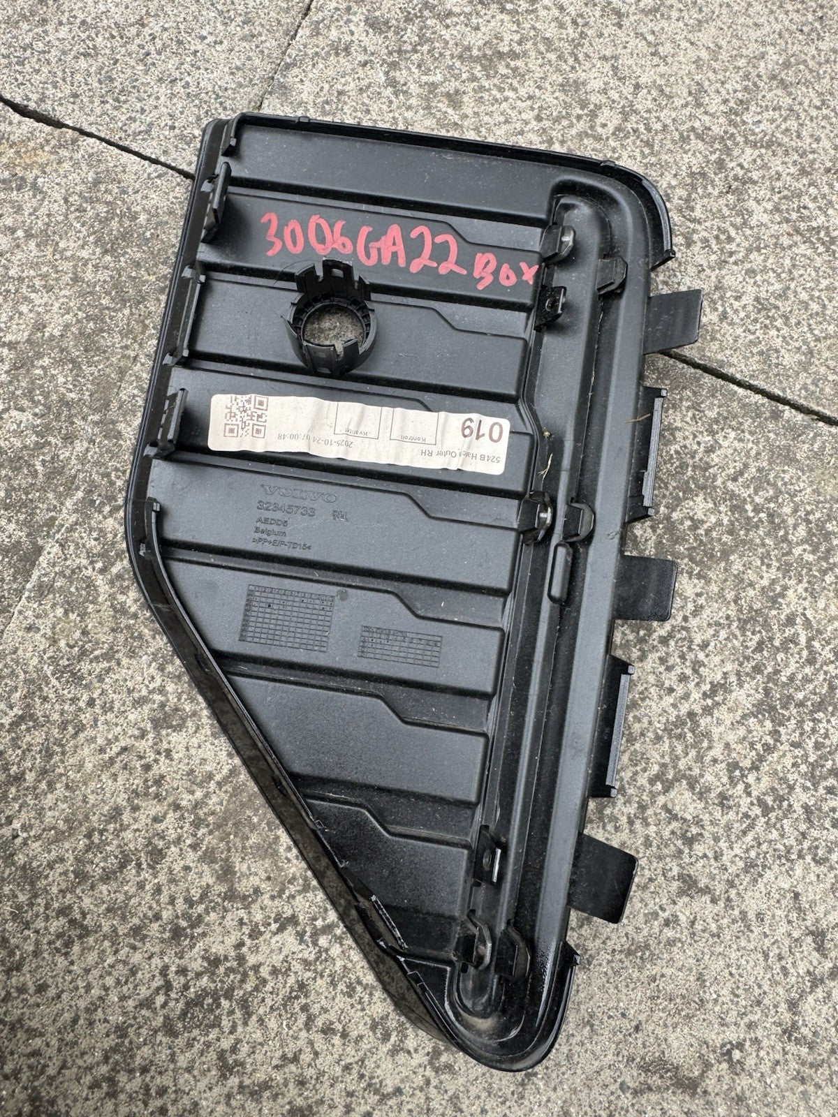 水箱罩 格柵 前右保桿格柵 Volvo XC90 II 正廠 32345733