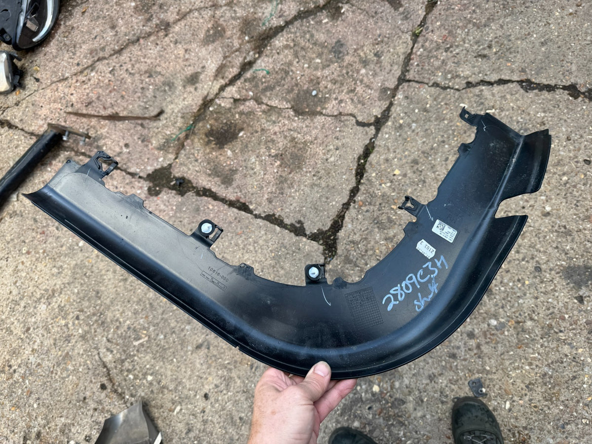 JAGUAR I-PACE X590 Front Right Door Panel Cover J9D3-208B12-A E 2022