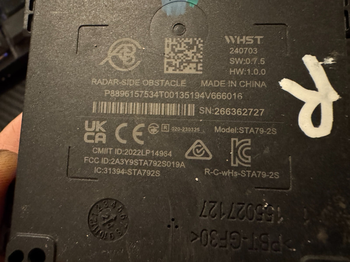 Lotus Eletre 右後盲點雷達模組 STA79-2S 79GHz OEM