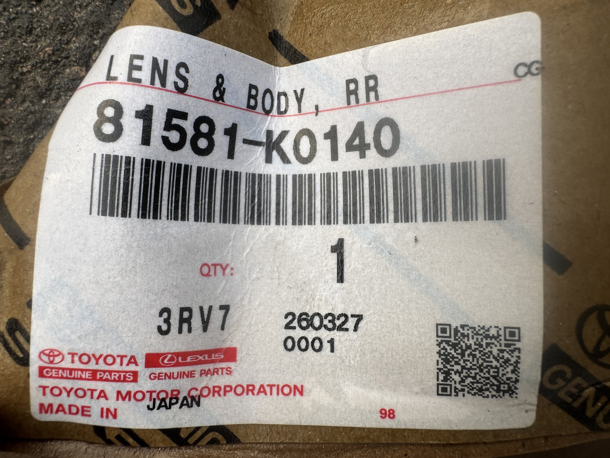 GENUINE TOYOTA YARIS XP210 2020-ON REAR REVERSE LAMP LENS BODY 81581-K0140 NEW