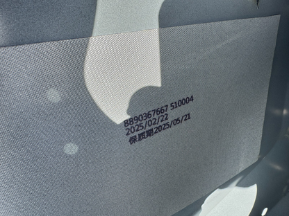 VOLVO EX30 2025 REAR DOOR RIGHT SMALL DENT BARE