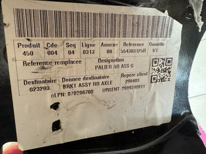 RENAULT CLIO IV 2020 起 左後軸支架總成 554303125R 正廠件