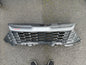86390R2000 Hyundai / KIA NQ5e ABDECKUNG KÜHLERGRILL OBEN UND UNTEN