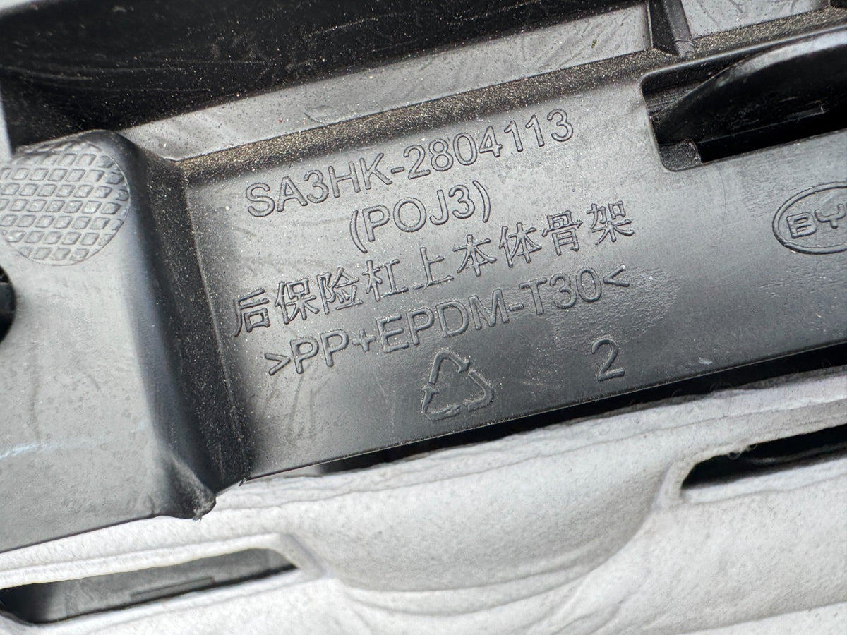 BYD Seal REAR BUMPER 2023 onwards SUV Electric Used Damaged Scratched