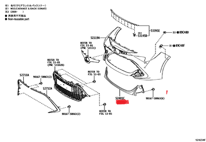 2025 Toyota Corolla front bumper trim guard 52401-yp010