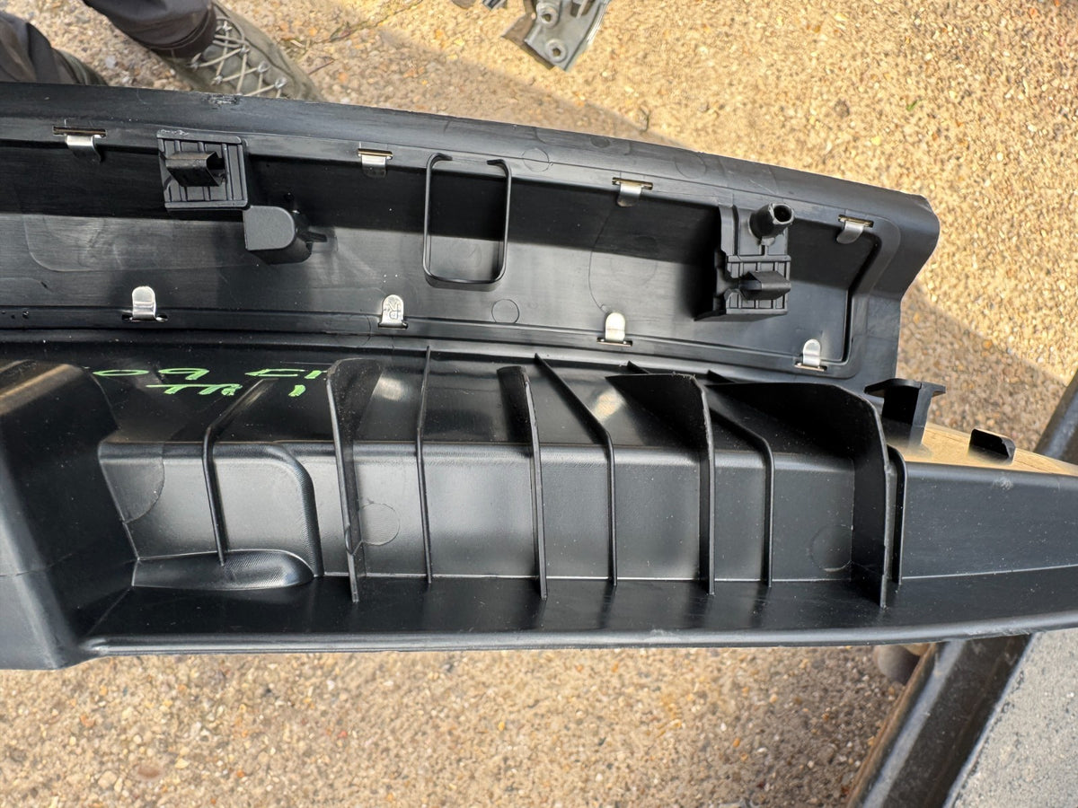 Audi A5 2025 Centre Trunk boot sill cover protection 8B9863471