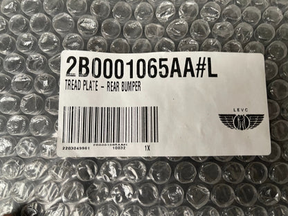London Electric VN5 van 2021 rear tread plate