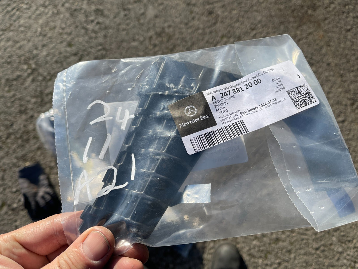MERCEDES-BENZ B W247 Front Right Fender Bracing A2478812000 NEW GENUINE