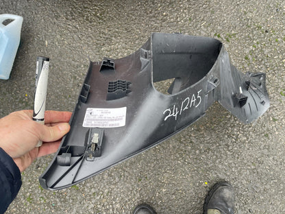 JAGUAR F PACE X761 RIGHT PILLAR TRIM HK8351748