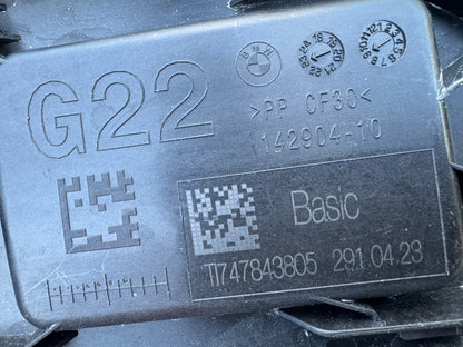 BMW 4 G22 G23 G24 G26 2023 Penutup lubang tangki bahan api 7478438