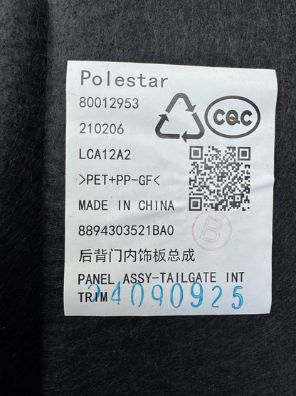 Polestar Tailgate Interior Panel 80012953