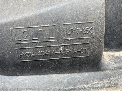 2016-2023 LAND ROVER DISCOVERY 5 L462 TAILGATE BOOTLID REAR HATCH Scratches