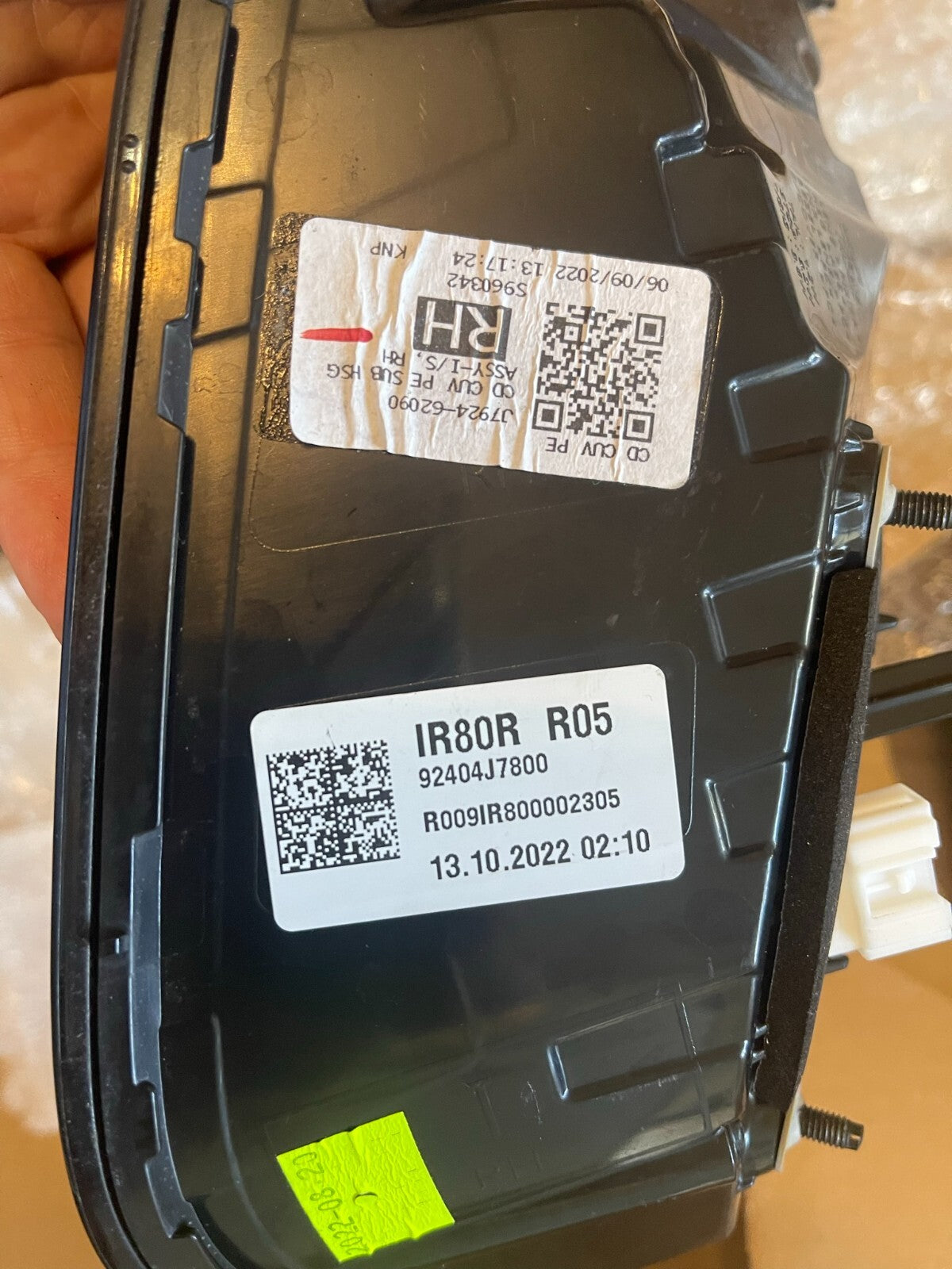 ไฟท้าย Kia Xceed J7924-62090 LED ขวา ไฟท้าย