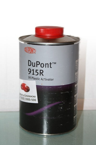 Dupont 915R 2K plastiko aktyvatorius 1 LITRAS