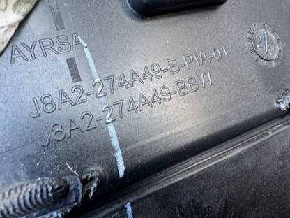 2025 GENUINE RANGE ROVER VELAR L560 REAR LEFT DOOR LOWER MOULD J8A2274A49B