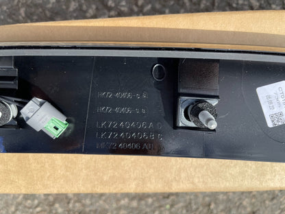 2022 LAND ROVER DISCOVERY SPORT P300E NUMBER PLATE LAMP