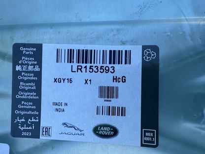 Land Rover Range Rover 2022+ 순정 리어 플로어 팬 트랜스미션 커버 (방열판) LR153593
