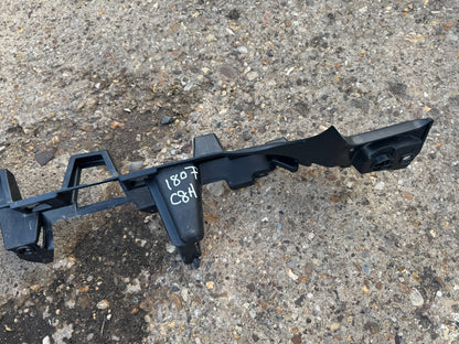 LAND ROVER DISCOVERY 5 REAR BUMPER BRACKET 2022 R-DYNAMIC L462 SE MY42-17B861