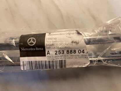 A2538880485 Mặt ca lăng Phụ tùng Mercedes-Benz chính hãng mới