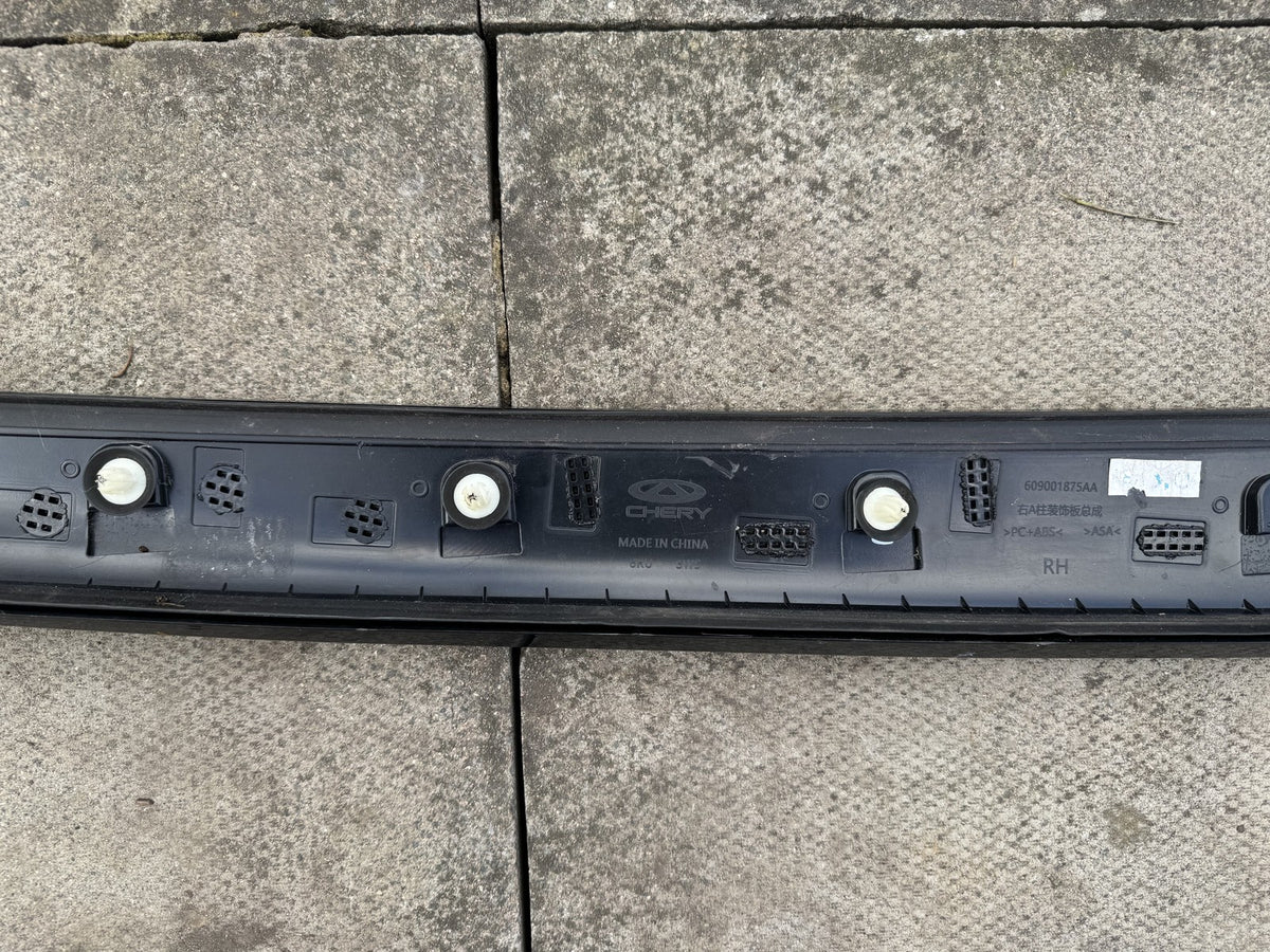Jaecoo 7 J7 2024-on Right A Pillar Trim 609001875AA Spares or Repair