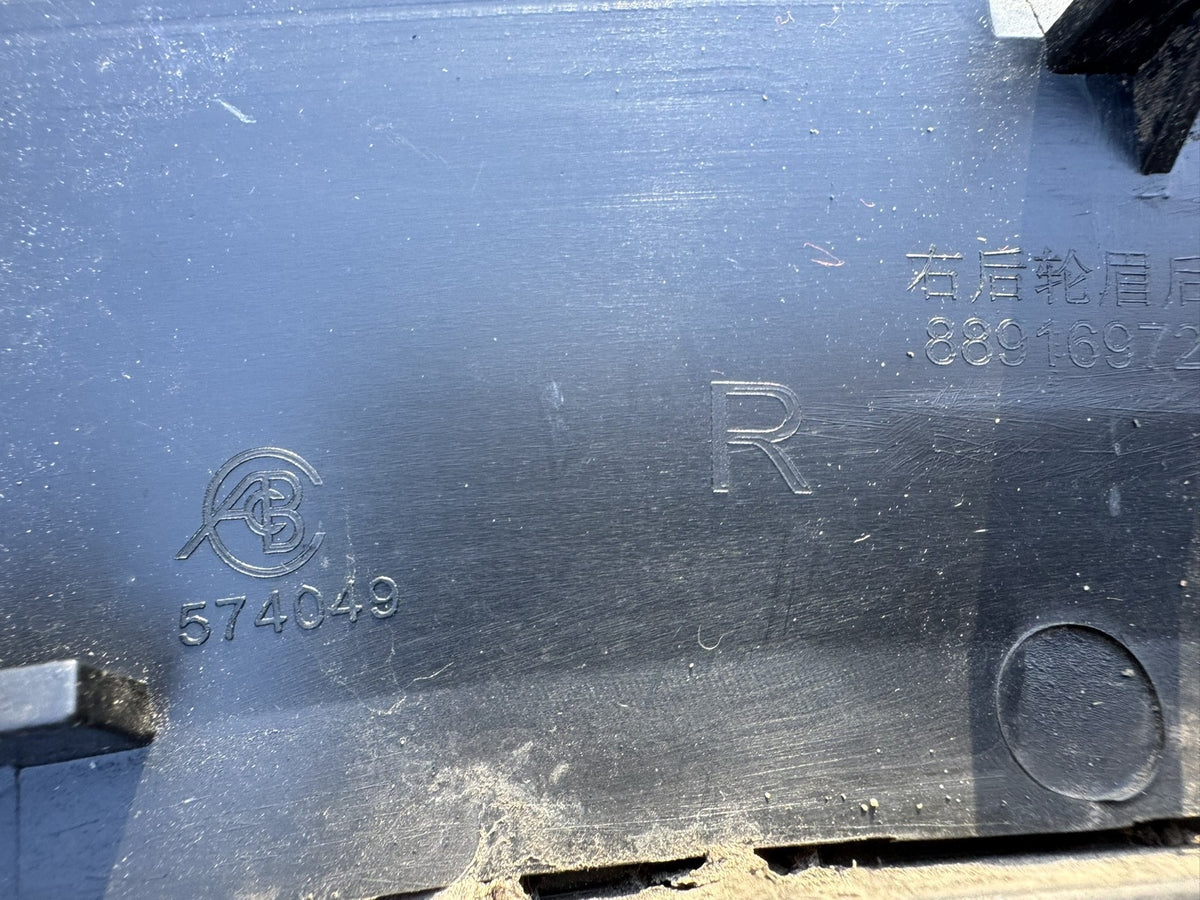Friso da Cava de Roda Traseira Direita Preto Brilhante 8891697294 Lotus Eletre 2023-2026