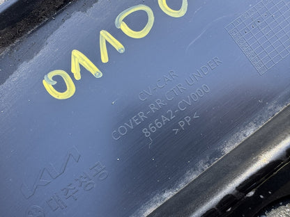 แผ่นปิดใต้ท้องรถส่วนกลางด้านหลัง แผ่นกันกระแทกใต้ท้องรถ Kia EV6 2022-2024 866A2-CV000
