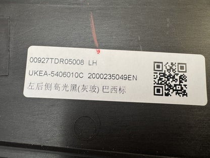 BYD Sealion 7 Rear Quarter Glass Left UKEA-5406010C New Genuine Bent Trim