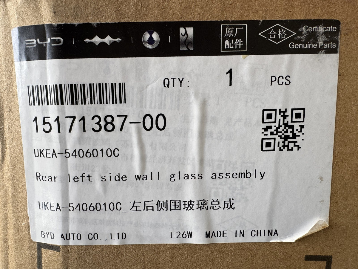 BYD Sealion 7 Rear Quarter Glass Left UKEA-5406010C New Genuine Bent Trim
