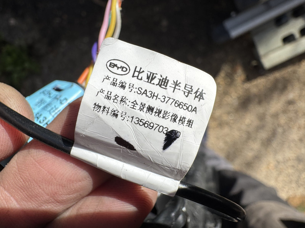 BYD Seal U 2024 On Right-Hand Side Door Mirror Camera SA3HKX-8202109B No Glass