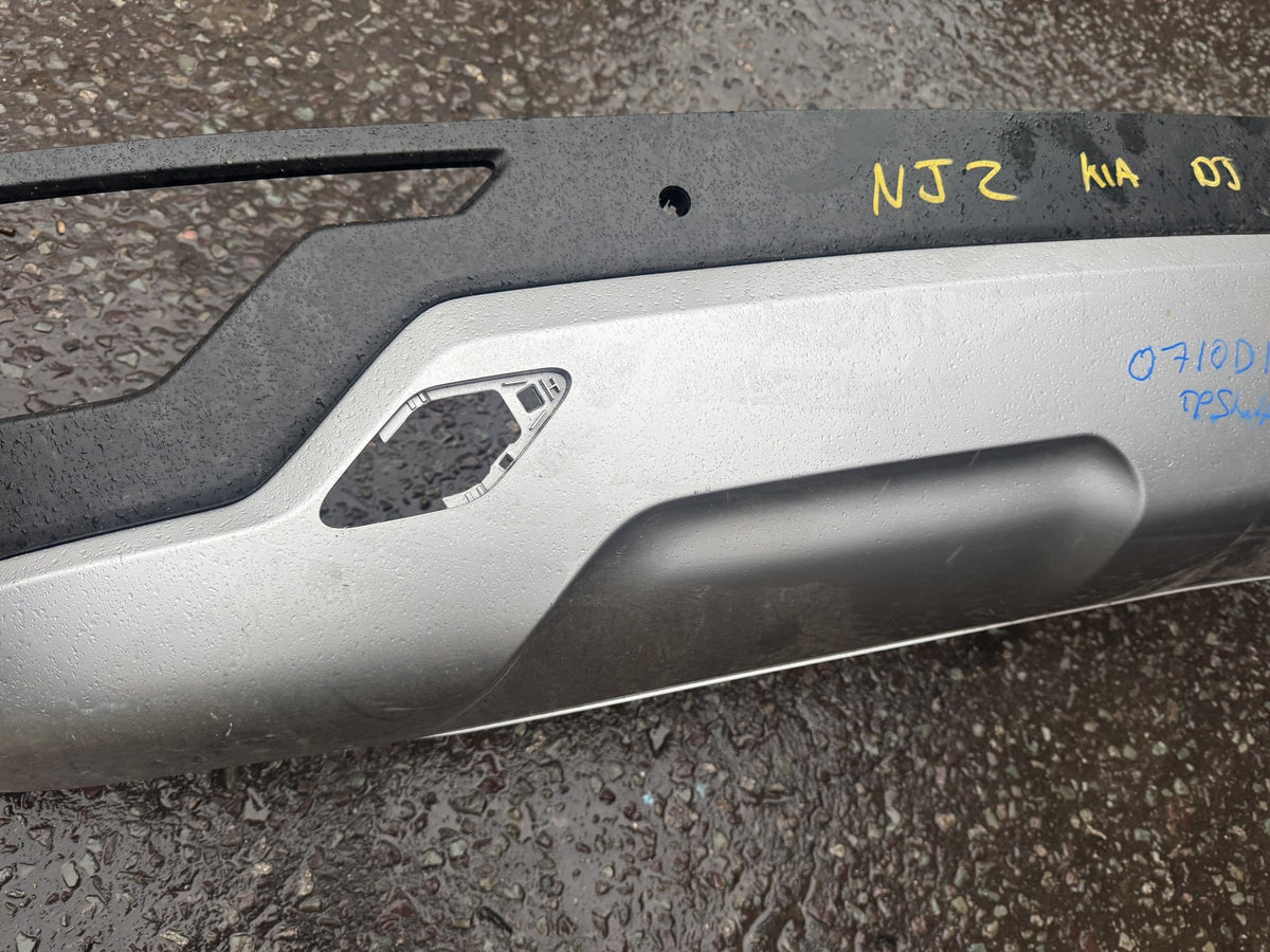 Kia Niro SG2 Rear Bumper Lower Section PDC Skid Plate 86650-AT000 2022 On