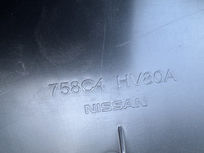Nissan Qashqai J11 2017-2021 Кора под двигателя / защита 758C4-HV80A Оригинална Нова