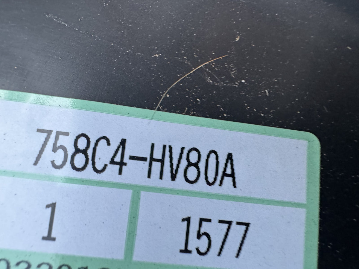 Nissan Qashqai J11 2017-2021 Кора под двигателя / защита 758C4-HV80A Оригинална Нова