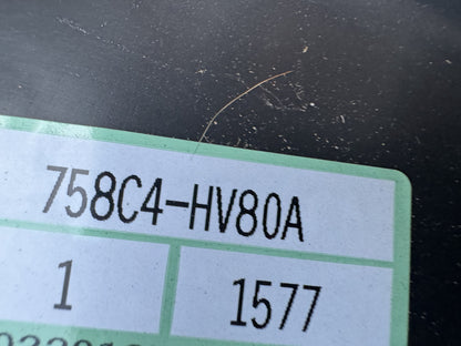 Nissan Qashqai J11 2017-2021 Кора под двигателя / защита 758C4-HV80A Оригинална Нова