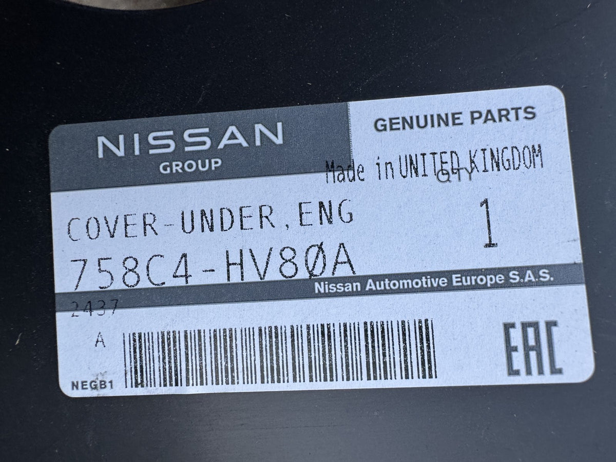 Nissan Qashqai J11 2017-2021 Кора под двигателя / защита 758C4-HV80A Оригинална Нова