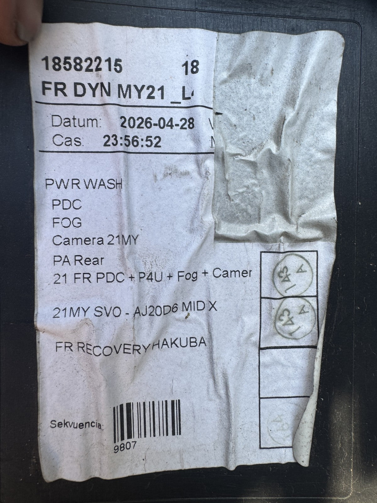 2026 Discovery 5 L462 R-Dynamic Εμπρός Προφυλακτήρας Πάνω + Κάτω PDC MY42-17F775-CA